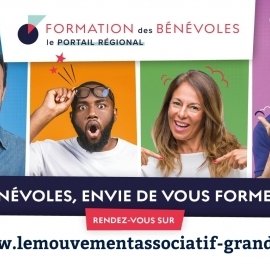 Montée en compétences : inscrivez-vous !